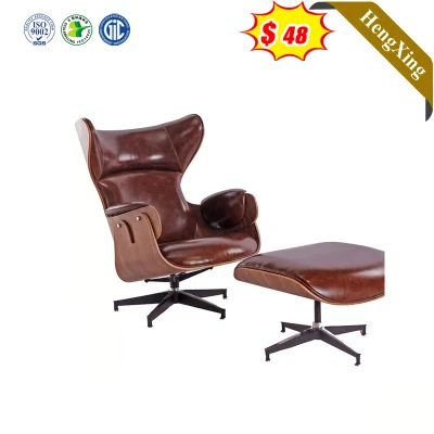 Мебель для домашнего офиса, дизайн для отдыха, кресло, диван из искусственной кожи, стул с табуреткой